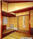昭和美術館-茶室