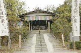 八事山 興正寺